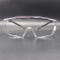 超寬鏡面護目鏡-台灣製防霧防護眼鏡