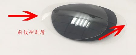 S__3006516.jpg S__3006516.jpg