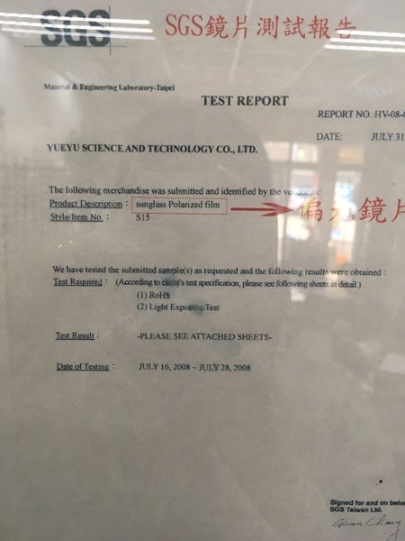 S__3006512.jpg S__3006512.jpg