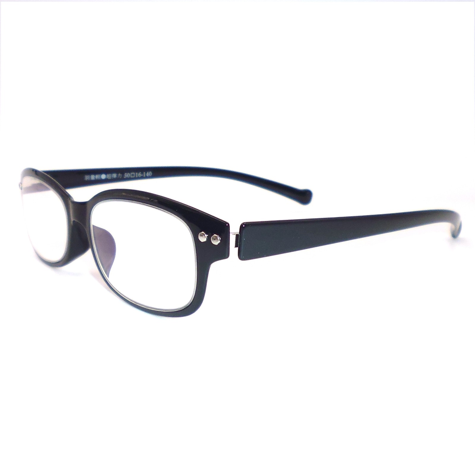 R3067-超彈力老花藍膜眼鏡-Reading Glasses. 眼鏡批發
