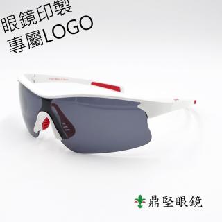 客製化太陽眼鏡，代客印字，偏光運動太陽眼鏡