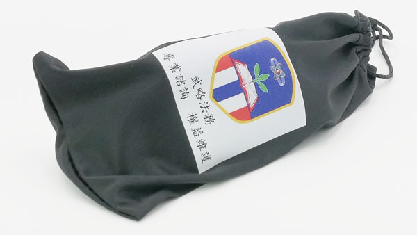 客制化眼镜袋5