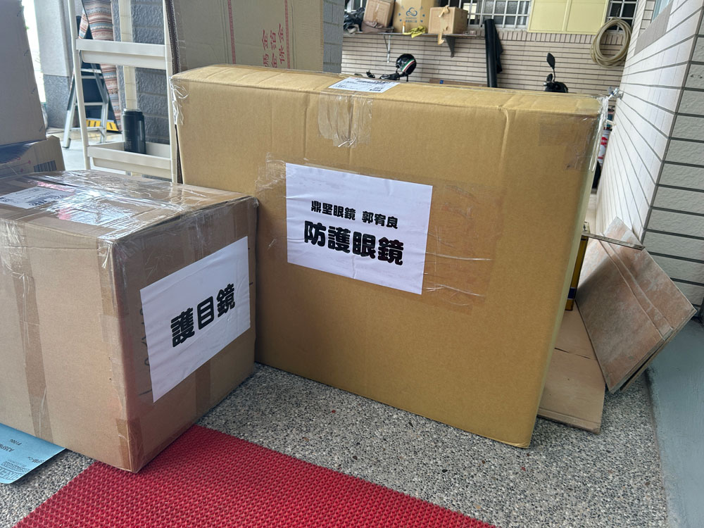 037D6982-74FA-4DEB-8949-63F7D929AD9C