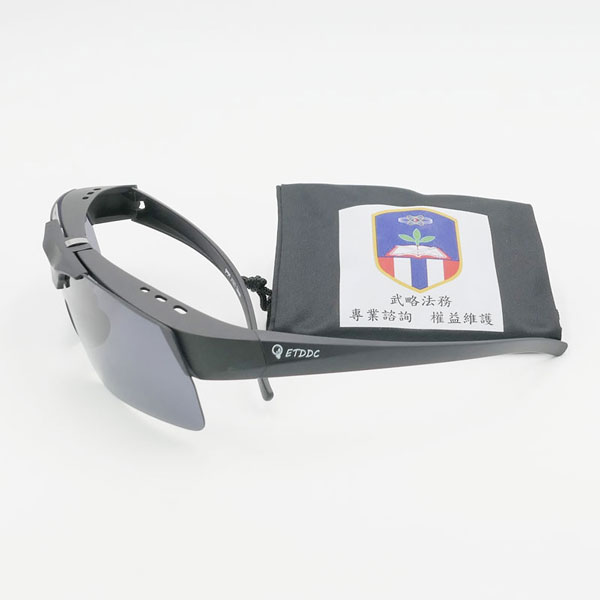 少量客製太陽眼鏡｜鏡片可上掀式套鏡，搭配眼鏡袋的客製化組合