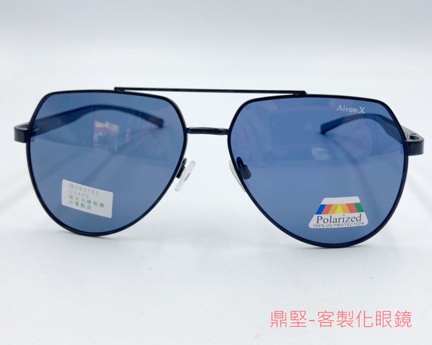 客制化眼镜-金属太阳眼镜订制1